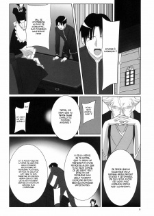 [Hito no Fundoshi (Yukiyoshi Masumi)] Admired beautiful flower 1 [French] - page 8
