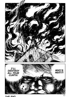 [Hayami Jun] Nejikomareru | Struggling (Chimamire Tenshi) [English] =LWB= - page 16
