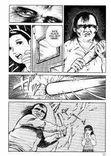 [Hayami Jun] Nejikomareru | Struggling (Chimamire Tenshi) [English] =LWB= - page 4