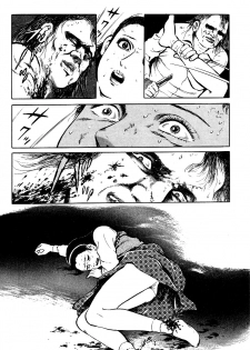 [Hayami Jun] Nejikomareru | Struggling (Chimamire Tenshi) [English] =LWB= - page 9