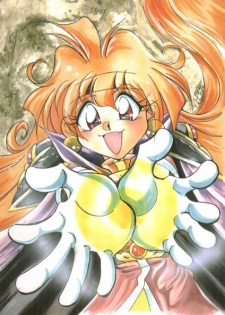 [Nitta Kako] Pretty Eyes (Slayers) [English] [zkjulian]