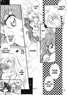 [Nitta Kako] Pretty Eyes (Slayers) [English] [zkjulian] - page 22