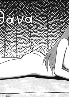[ALPS (Various)] LOOK OUT 21 (Various) - page 31