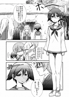 [Jitada Banoshi] Soujuku yoshika-san (Strike Witches)