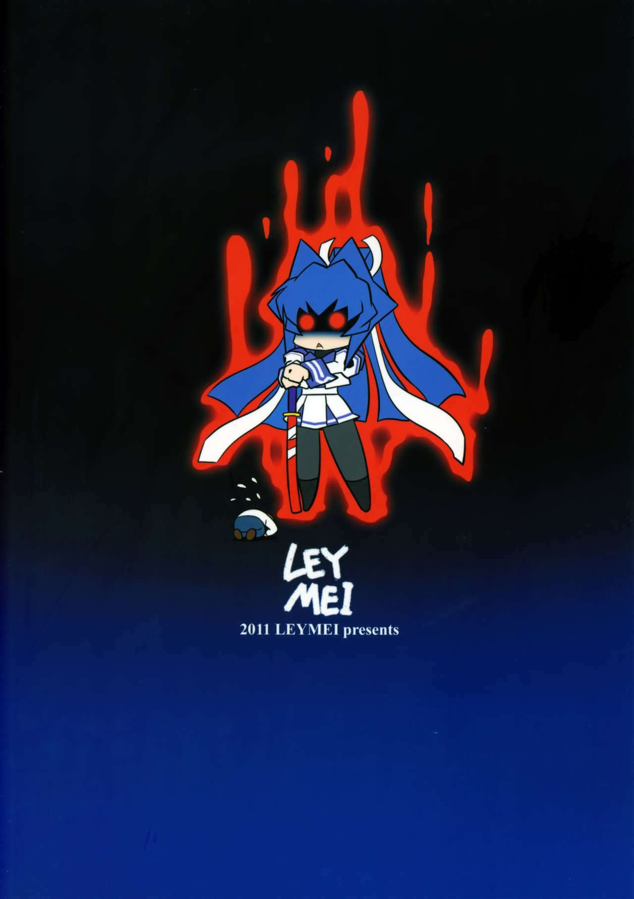 (C81) [Leymei] Midnight Terrorist (Muv-Luv) [Chinese] [空気系★汉化] page 3 full