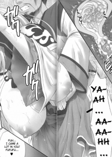 (C80) [U.R.C (Momoya Show-neko)] Ou Genki Muzan Zenpen | Pitiful Wang Yuanji (Dynasty Warriors) [English] [AbhiEpicWorks] - page 32