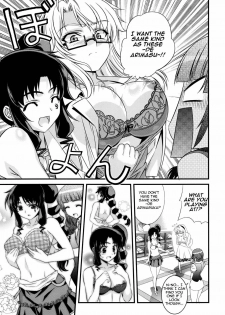 (C79) [CDPA (Various)] CROSS MAKE 2010 (Freezing) [English] {Wrathkal} - page 36