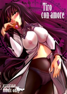 (Futaket 7) [Kawaraya Honpo (Kawaraya A-ta)] Tiro con amore (Puella Magi Madoka Magica) [English] [desudesu]