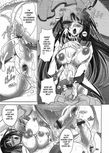 (Futaket 7) [Kawaraya Honpo (Kawaraya A-ta)] Tiro con amore (Puella Magi Madoka Magica) [English] [desudesu] - page 22