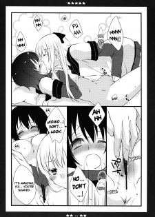 (C81) [Fukuya (Tama II)] KyouYui. (YuruYuri) [English] [Yuri-ism] - page 13