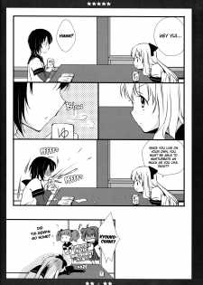 (C81) [Fukuya (Tama II)] KyouYui. (YuruYuri) [English] [Yuri-ism] - page 3