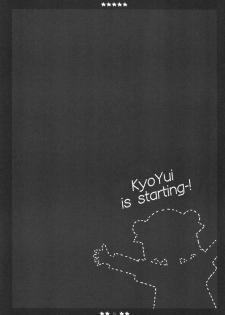 (C81) [Fukuya (Tama II)] KyouYui. (YuruYuri) [English] [Yuri-ism] - page 4