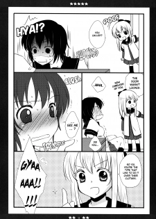 (C81) [Fukuya (Tama II)] KyouYui. (YuruYuri) [English] [Yuri-ism] - page 8