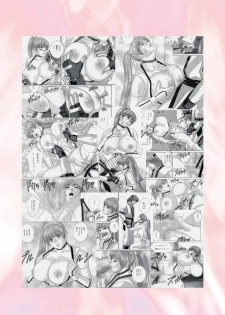 [D-LOVERS (Nishimaki Tohru)] DOAXXX vol.02 (Dead or Alive) [Digital] - page 28