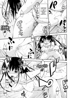 [Taropun] Fatness Lover (COMIC Aun 2010-08) [English] [Mumei-TL] - page 21