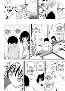 [Taropun] Fatness Lover (COMIC Aun 2010-08) [English] [Mumei-TL] - page 4