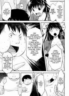 [Taropun] Fatness Lover (COMIC Aun 2010-08) [English] [Mumei-TL] - page 5