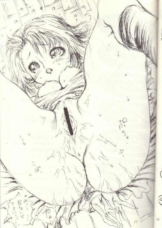 (C60) [Okazu Club (Mita Ryuusuke)] Ecchi na Shoukanshi (Final Fantasy X) page 20 full