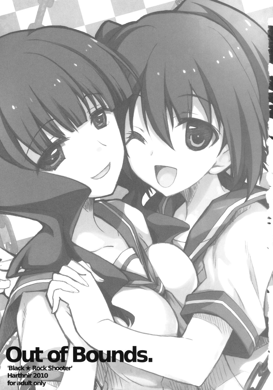 (C78) [HarthNir (Misakura Nankotsu)] Out of Bounds. (BLACK★ROCK SHOOTER) [Chinese] [琉璃神社汉化] page 3 full