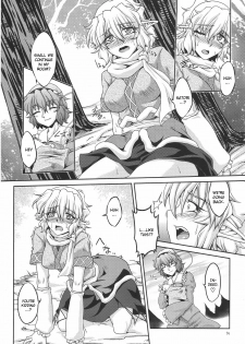 (C80) [Kougeki (Ootsuki Wataru)] Shukuya Mubi (Touhou Project) [English] [CGrascal] - page 13