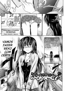 [Makinosaka Shinichi] PURE GIRL Ch. 1-2 [Portuguese-BR] [ChronoKimera] - page 29
