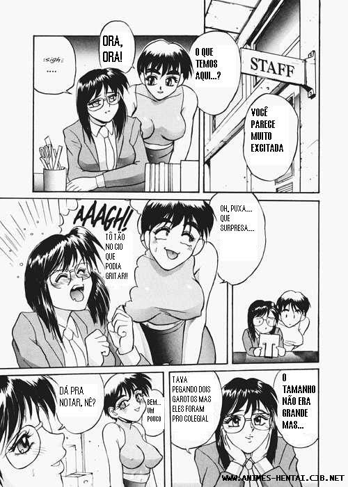 [NeWMeN] Secret Plot [Portuguese-BR] page 103 full
