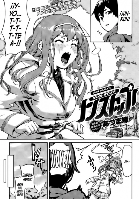 [Aduma Ren] Nonstop! | ¡Sin parar! (COMIC Kairakuten 2010-06) [Spanish] [El Segundo Circulo + P666HF]