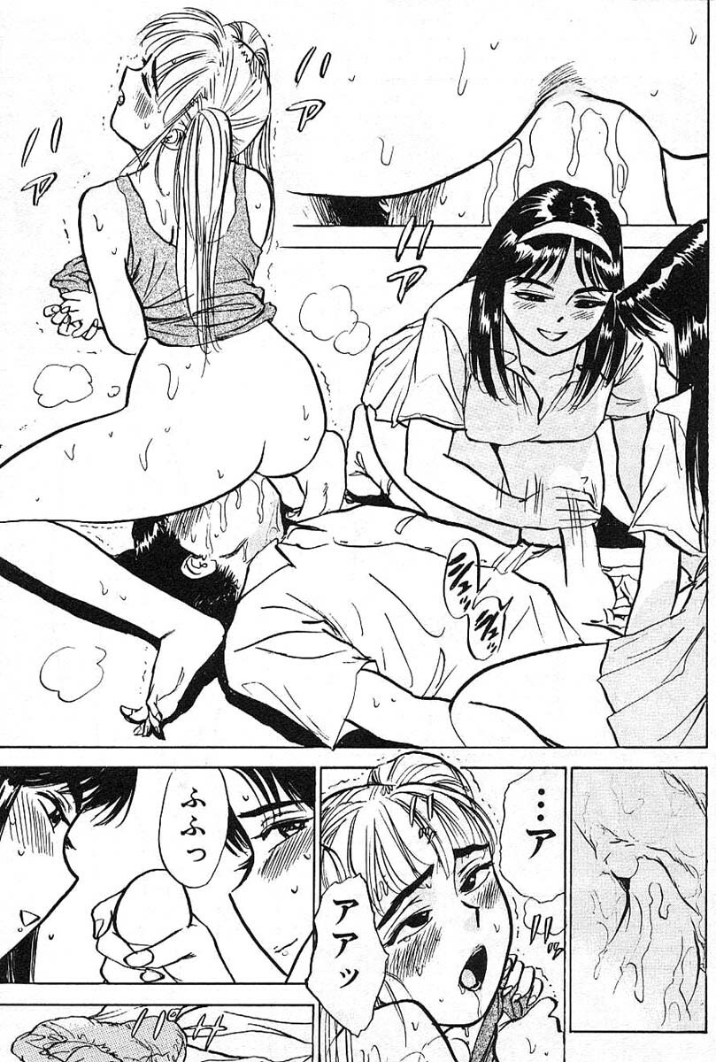 [Momoyama Jirou] SEX Drifter page 125 full