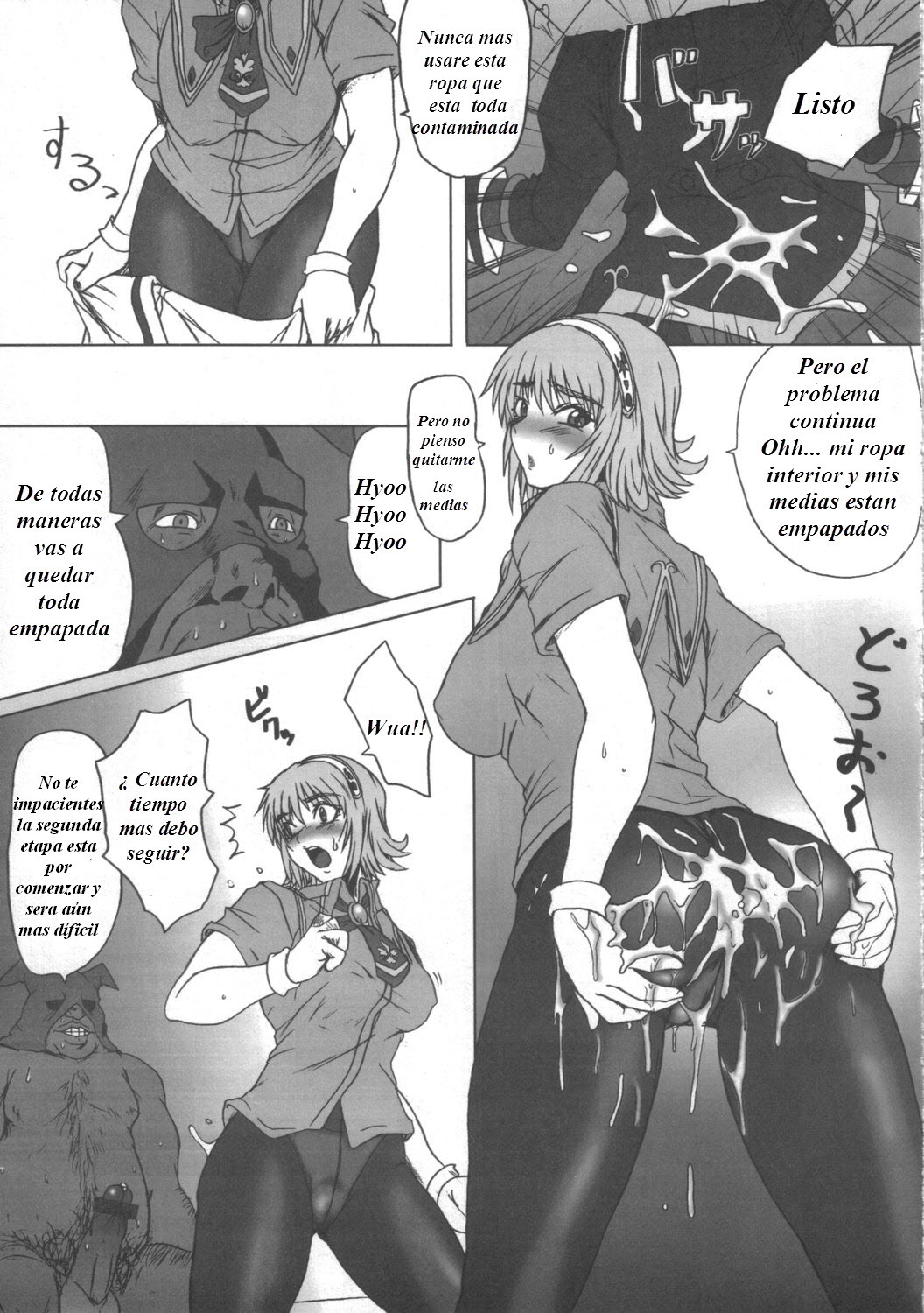 (C69) [DASHIGARA 100% (Minpei Ichigo)] Cassandra Densetsu | La leyenda de Cassandra (SoulCalibur) [Spanish] [Dx-Kobrakai] page 8 full