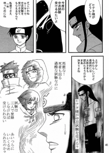 [Neji Hina no Sekai (Kuuya)] Kyou Ai (NARUTO) - page 44
