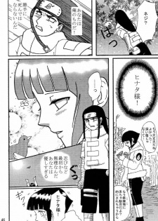 [Neji Hina no Sekai (Kuuya)] Kyou Ai (NARUTO) - page 45