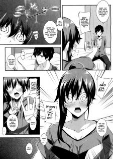 [Nanao] Come with Me (COMIC Megastore 2012-02) [English] [amaimono] - page 3