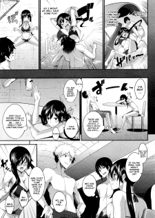 [Nanao] Come with Me (COMIC Megastore 2012-02) [English] [amaimono] - page 5