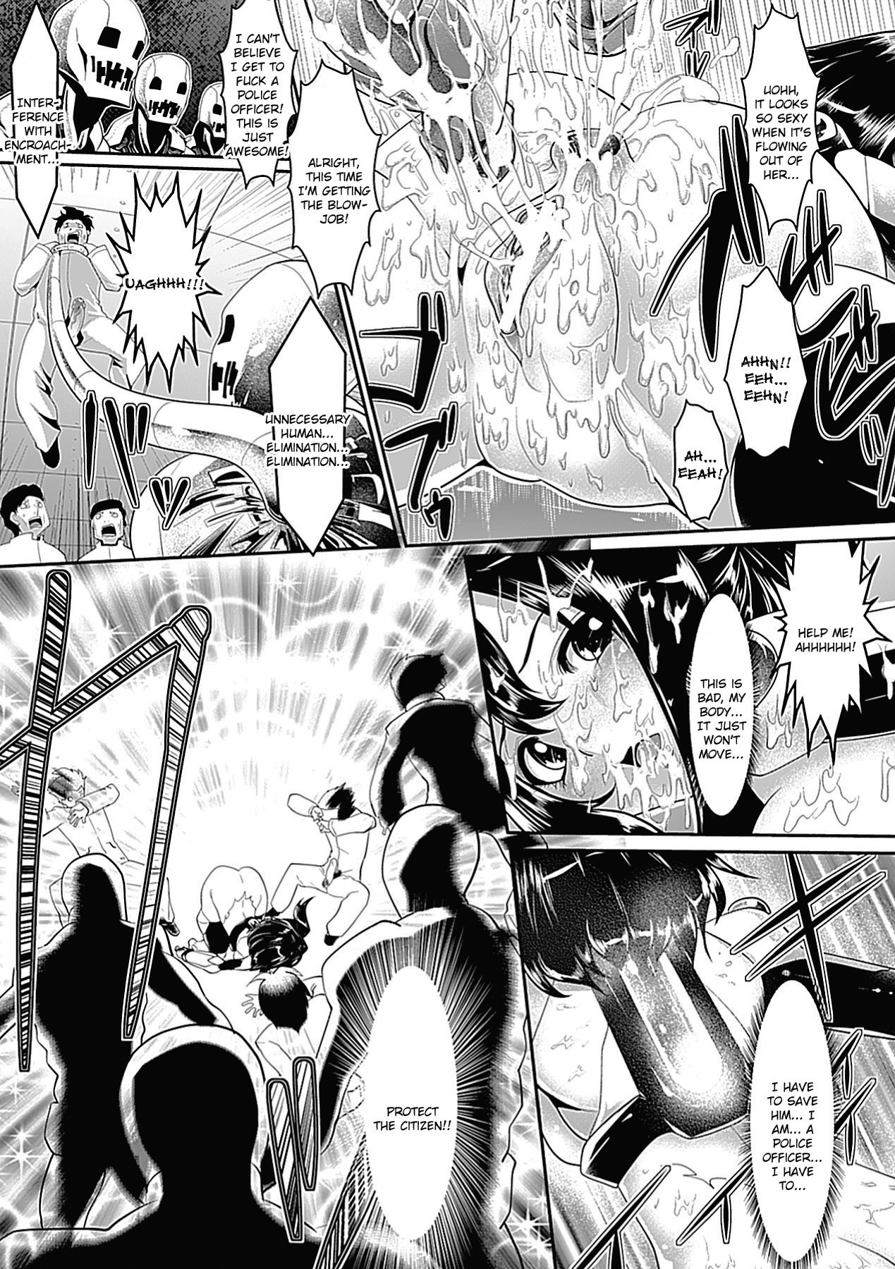 [Souryuu] Pheromone Days [English] page 100 full