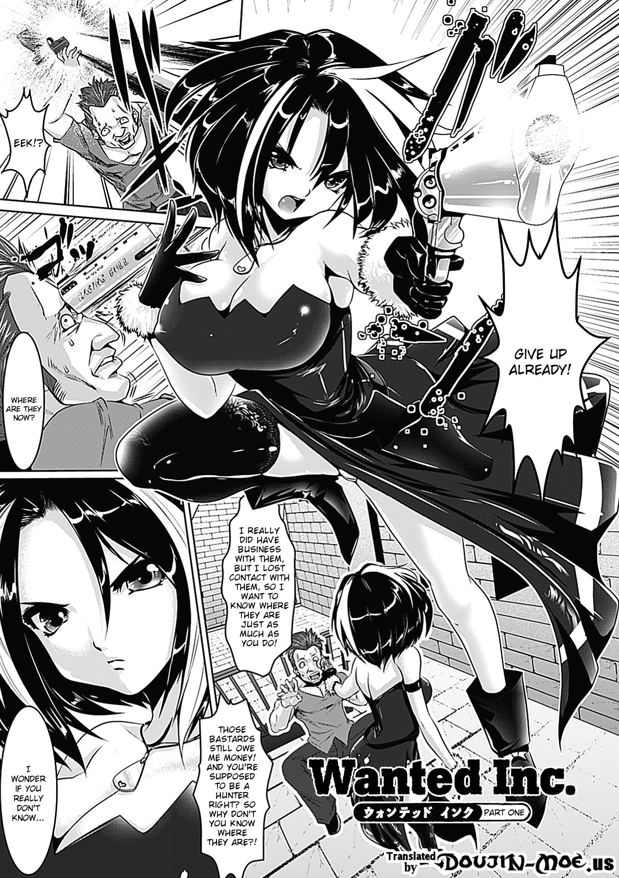 [Souryuu] Pheromone Days [English] page 102 full