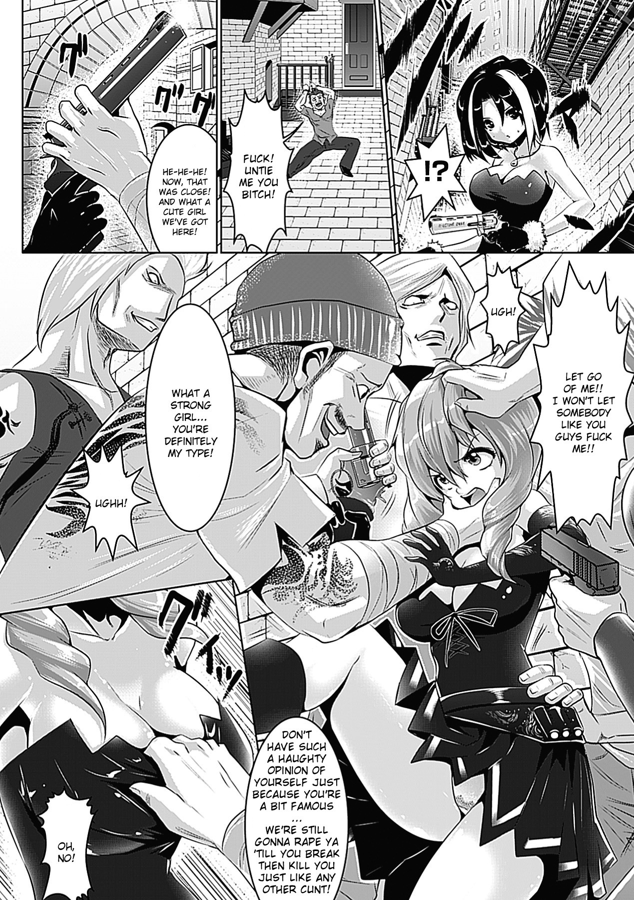 [Souryuu] Pheromone Days [English] page 103 full