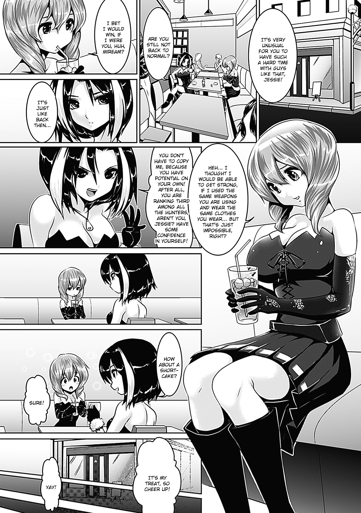 [Souryuu] Pheromone Days [English] page 105 full
