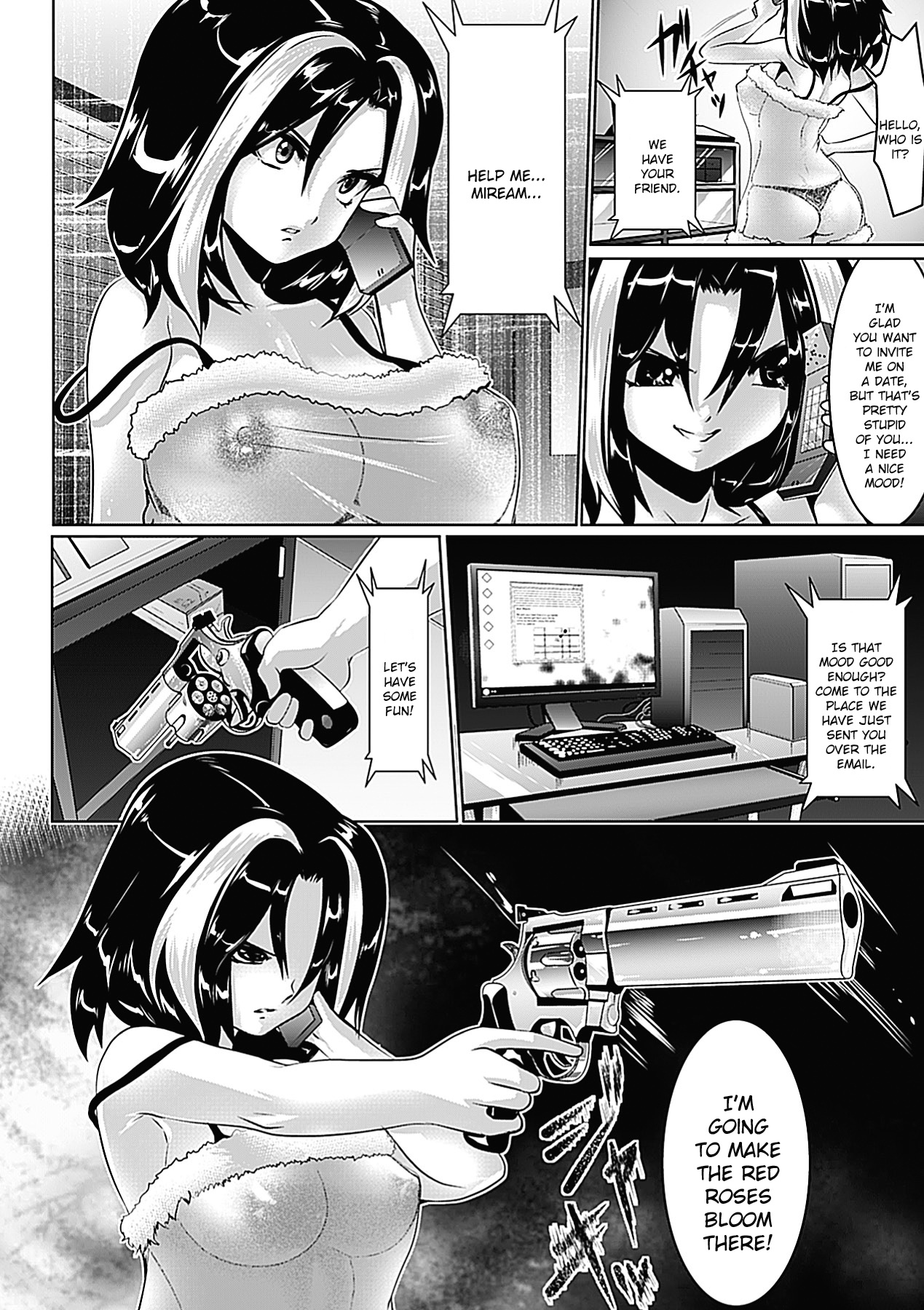 [Souryuu] Pheromone Days [English] page 115 full