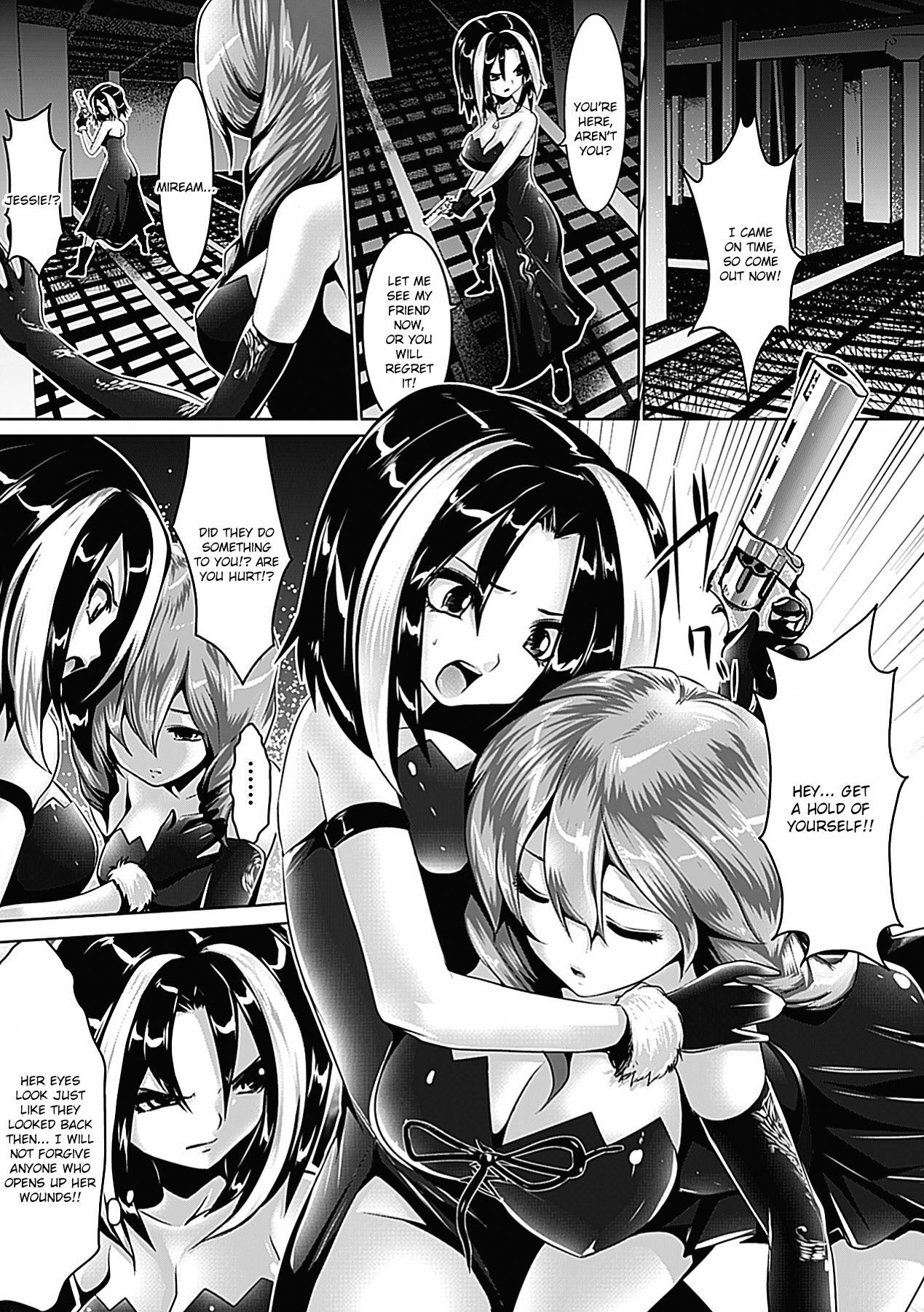 [Souryuu] Pheromone Days [English] page 116 full