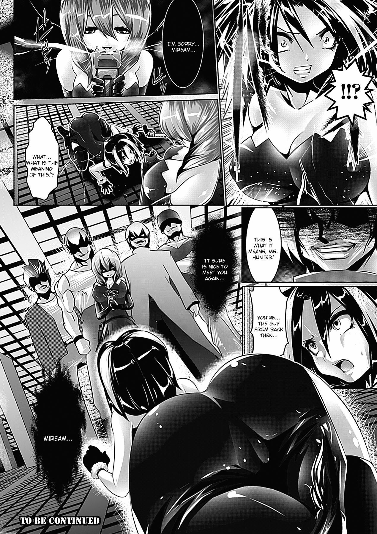 [Souryuu] Pheromone Days [English] page 117 full