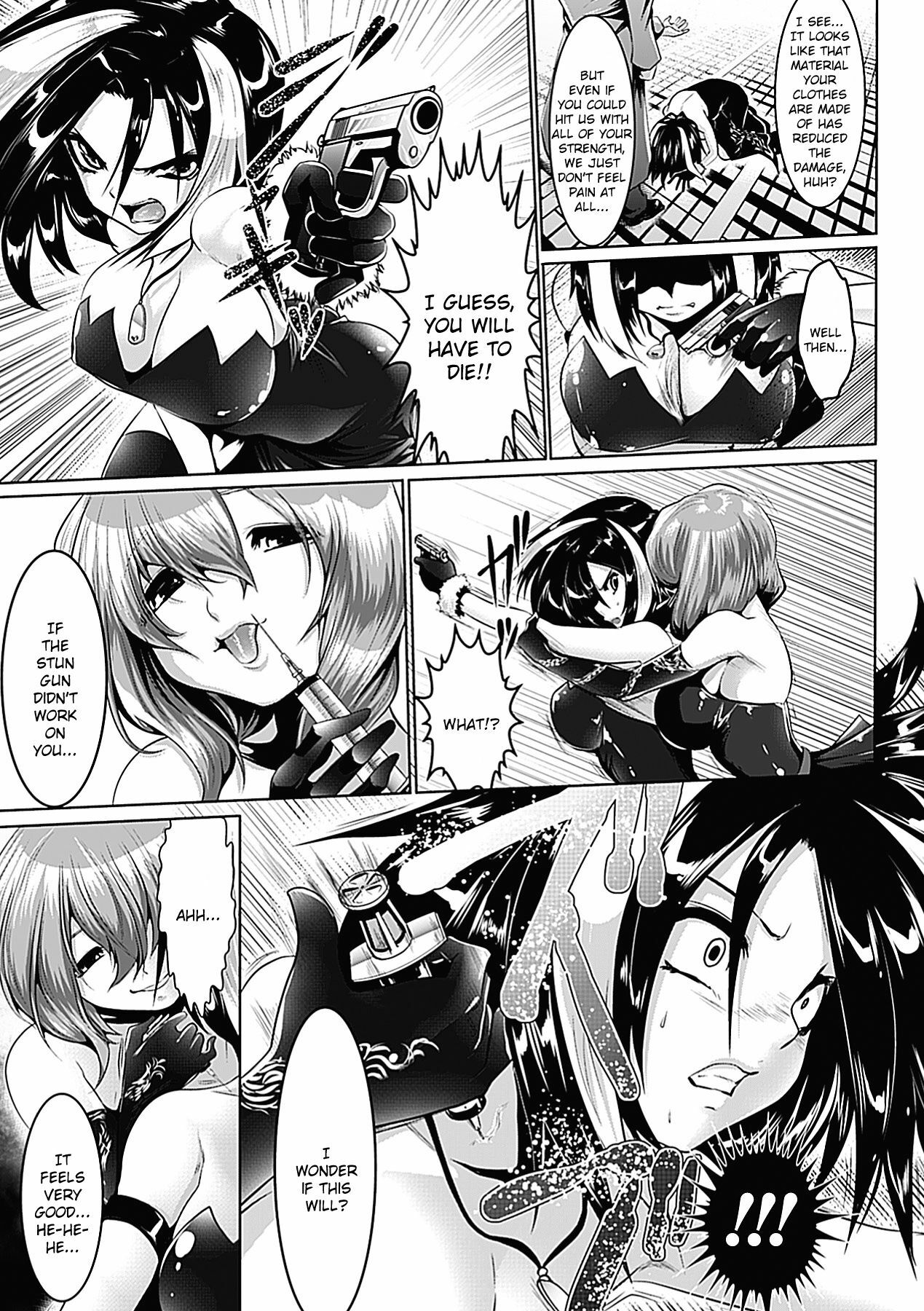 [Souryuu] Pheromone Days [English] page 120 full