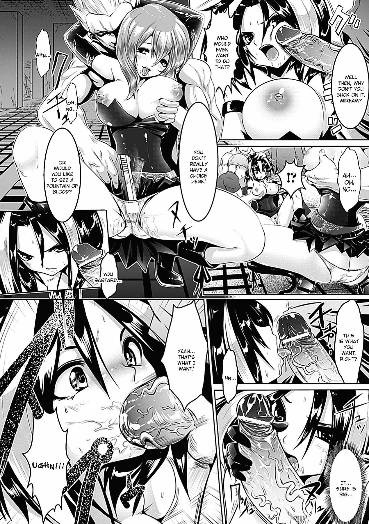 [Souryuu] Pheromone Days [English] page 123 full