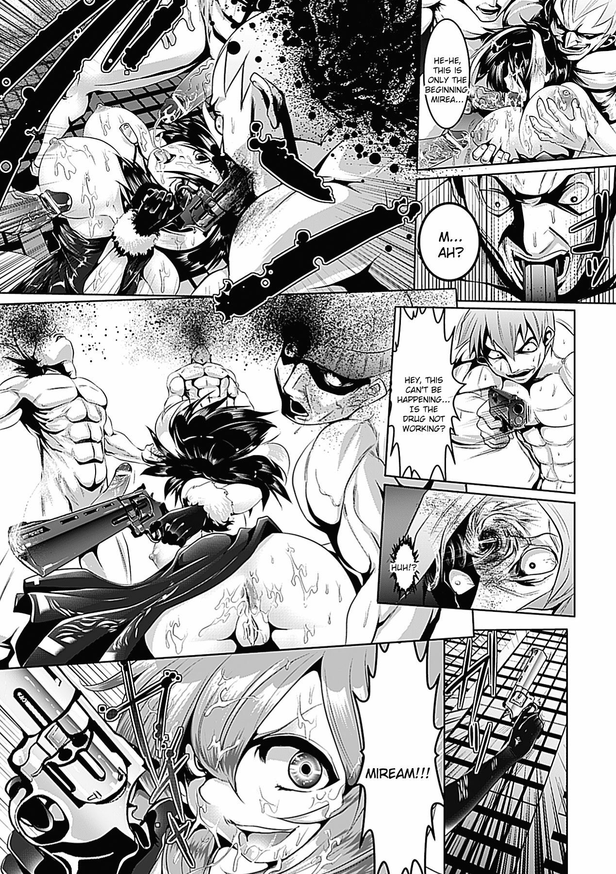 [Souryuu] Pheromone Days [English] page 132 full