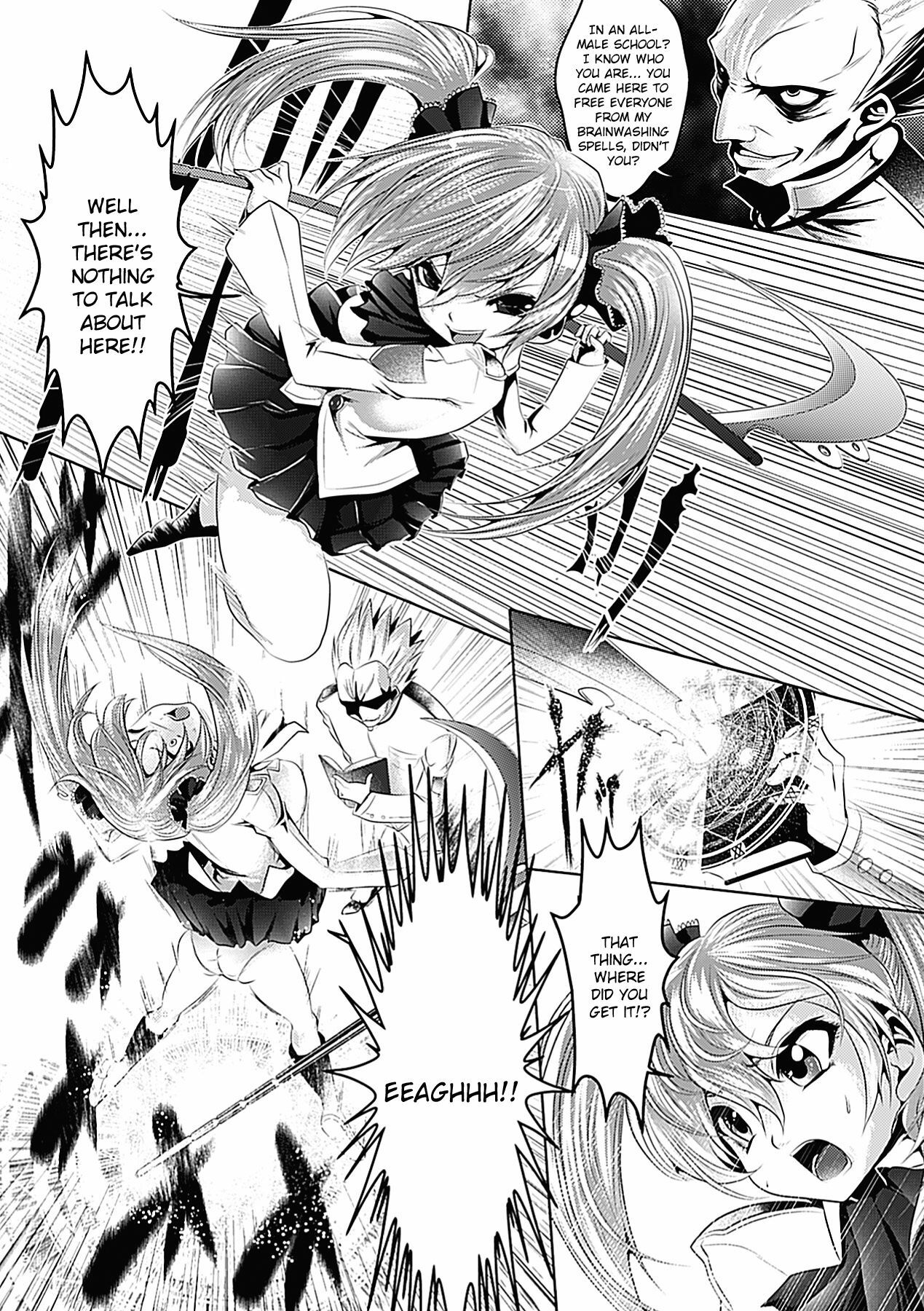 [Souryuu] Pheromone Days [English] page 26 full