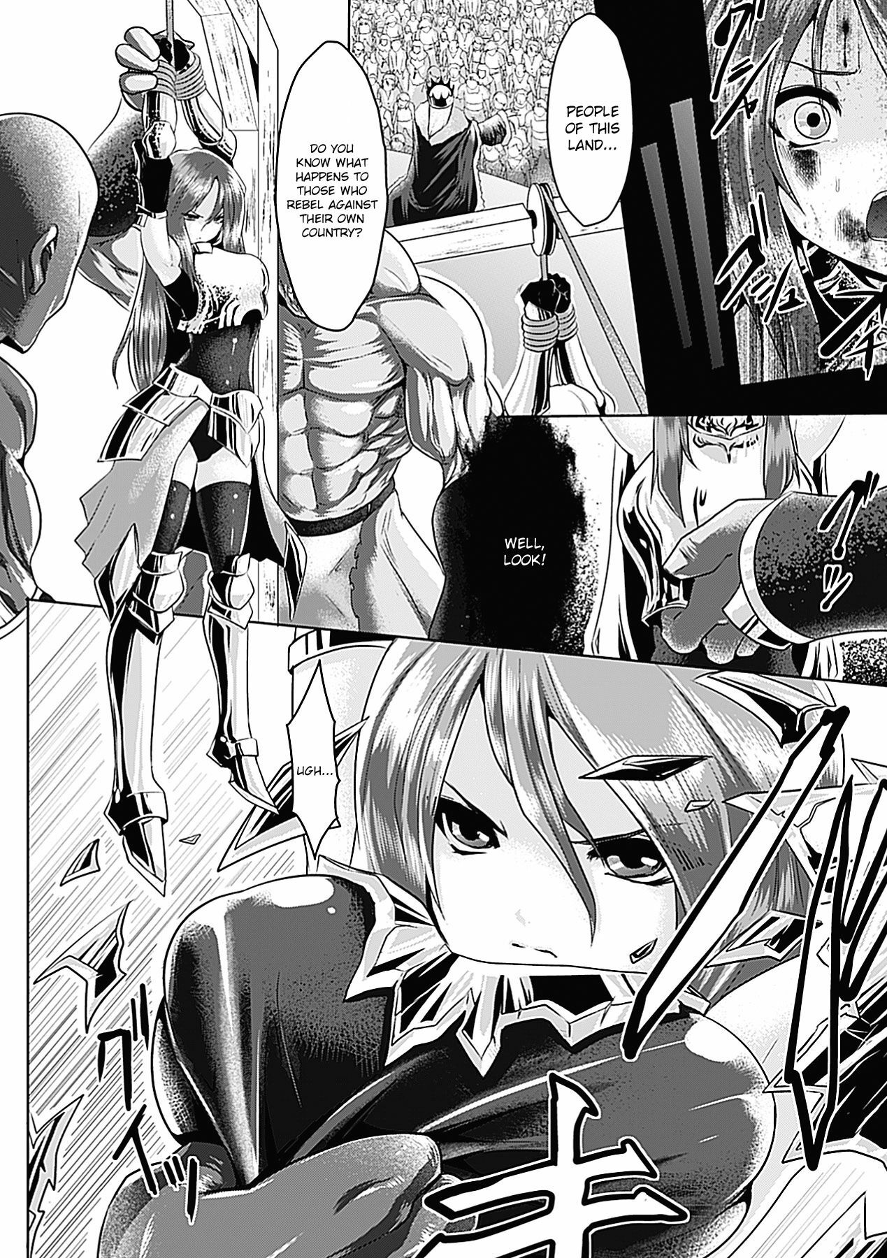 [Souryuu] Pheromone Days [English] page 47 full
