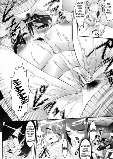 [Souryuu] Pheromone Days [English] - page 17