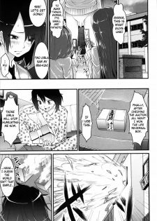 [Souryuu] Pheromone Days [English] - page 4