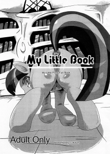 (Fur-st 3) [Two-Tone Color (Colulun)] My Little Book (My Little Pony: Friendship Is Magic)