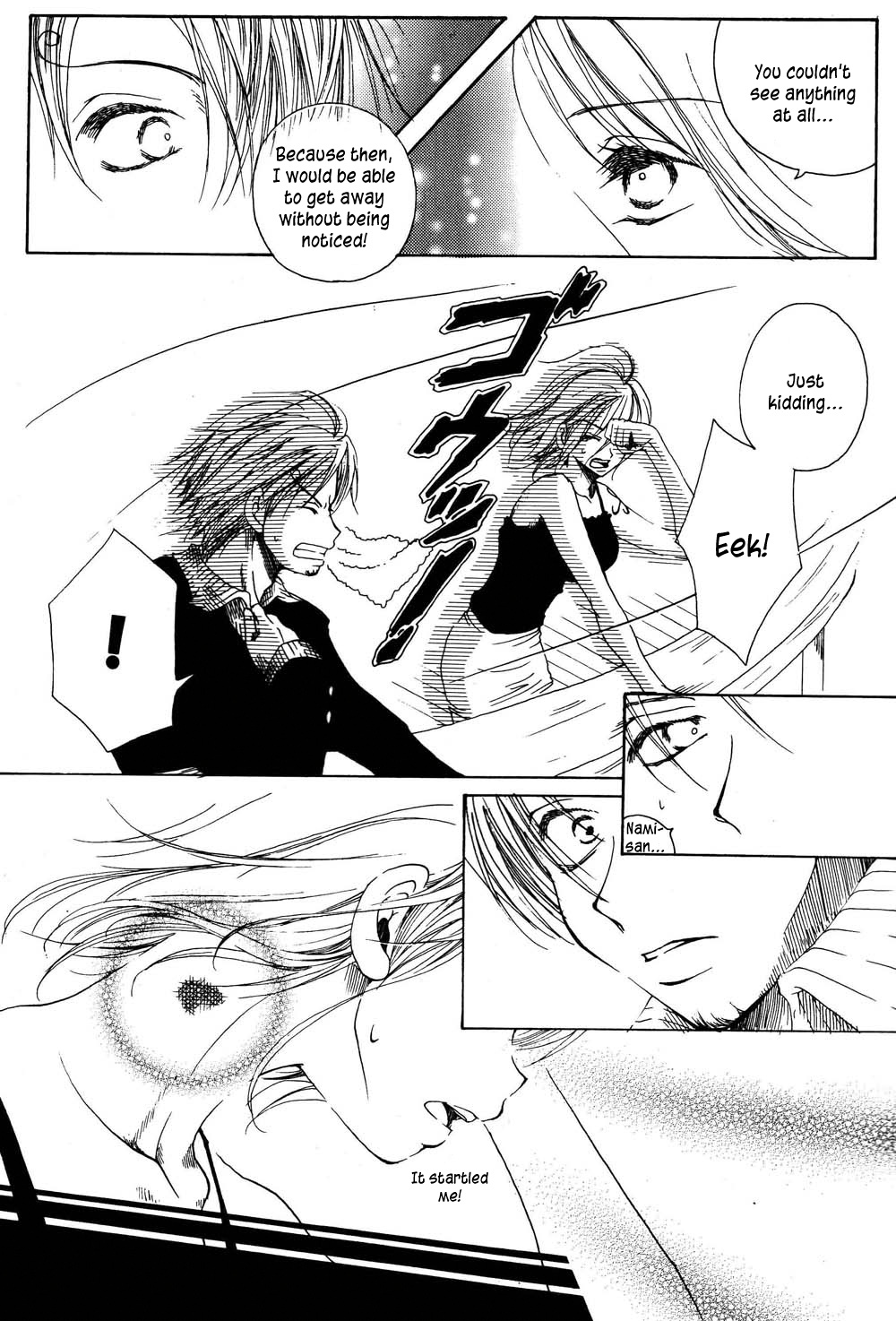 [AOKAGUMI (Ohmi Juri)] Kirara | Angels' Distress (One Piece) [English] [Kusanyagi] page 16 full