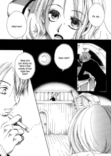 [AOKAGUMI (Ohmi Juri)] Kirara | Angels' Distress (One Piece) [English] [Kusanyagi] - page 10